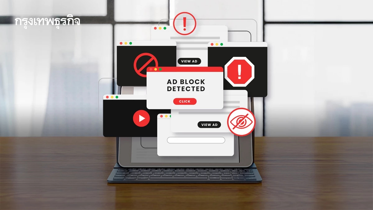 เช็กเลย 4 วิธี 'จับโป๊ะเพจปลอม' ที่คนซื้อของออนไลน์ต้องรู้