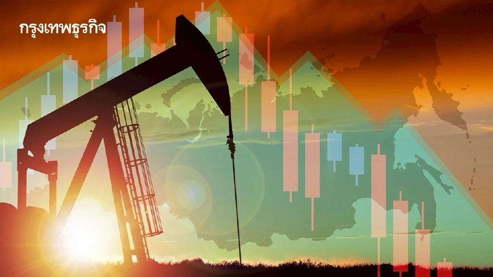 ราคาน้ำมันดิบทรงตัว หลังร่วงสองวัน สต็อกน้ำมันดิบสหรัฐฯ เพิ่ม