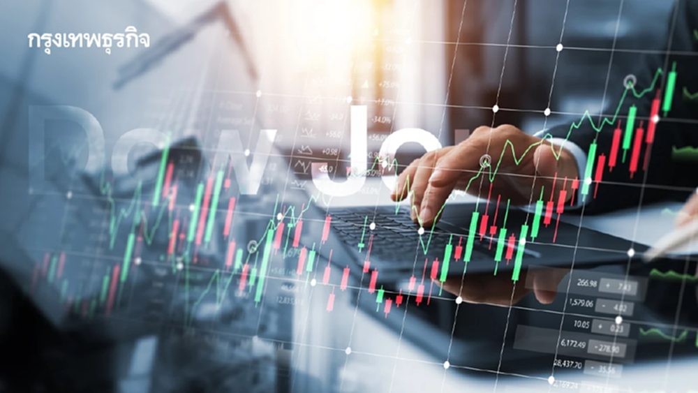 ดาวโจนส์ปิดตลาดสูงสุดเป็นประวัติการณ์ แต่หุ้นเทคฉุดแนสแด็กลง