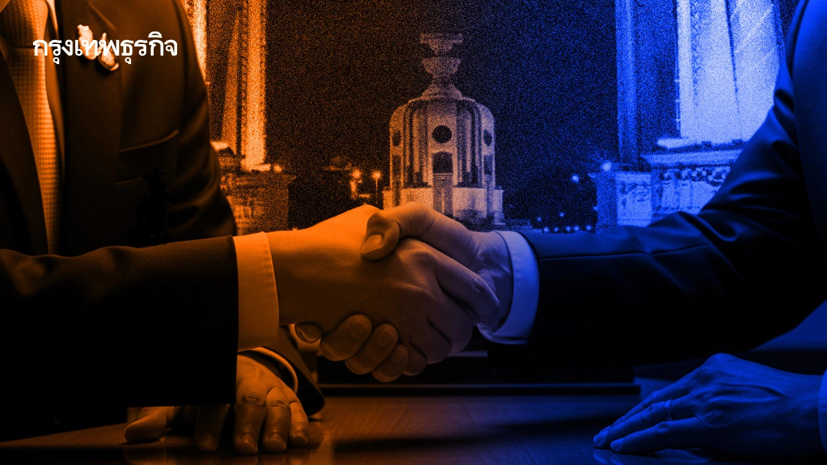 จับสัญญาณ "ล่ม" แก้รัฐธรรมนูญ “ส้ม-น้ำเงิน” จับมือคุมเกม