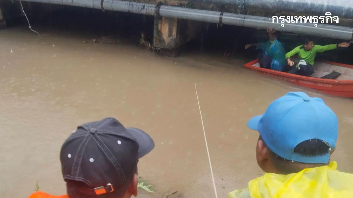 นครศรีธรรมราช ปังธงเหลือง เตือนน้ำท่วม ล้นตลิ่ง - เปิดศูนย์พักพิง