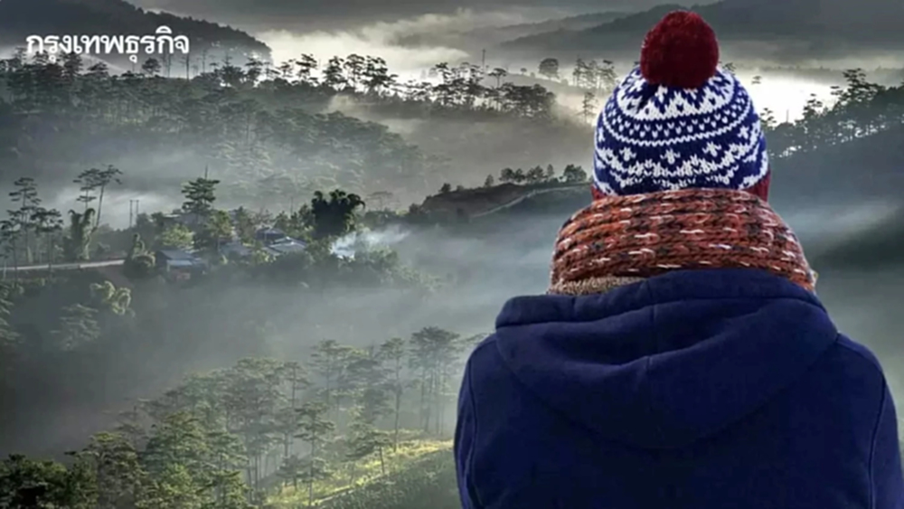 มวลอากาศเย็นปกคลุม อีสาน เตรียมรับลมหนาว อุณหภูมิลด 1-2 °C มีลมแรง กทม. ฝน 40%