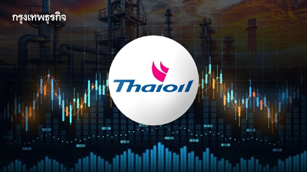 TOP พลิกมีกำไรสุทธิ Q3/68  ที่ 2.1 พันล้าน  จากกำไรสต็อกน้ำมันและบันทึกกำไรซื้อหุ้นกู้คืน