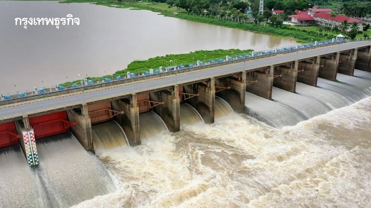น้ำเจ้าพระยาลดต่อเนื่อง สทนช. ลดระบายท้ายเขื่อนฯ วันละ 100 ลบ.ม.