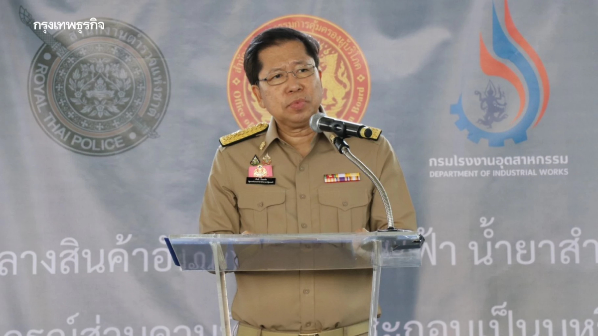 รมต. สันติ ปิยะทัต กดปุ่มทำลายบุหรี่ไฟฟ้าของกลาง เกือบ 1.8 แสนชิ้น ปกป้องประชาชน-เยาวชนไทย