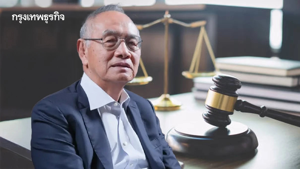 'เอกชน' ผ่าปัญหาโครงสร้างไทย 'รัฐใหญ่-กฎหมายล้าสมัย' ฉุดจังหวะเติบโตโลก