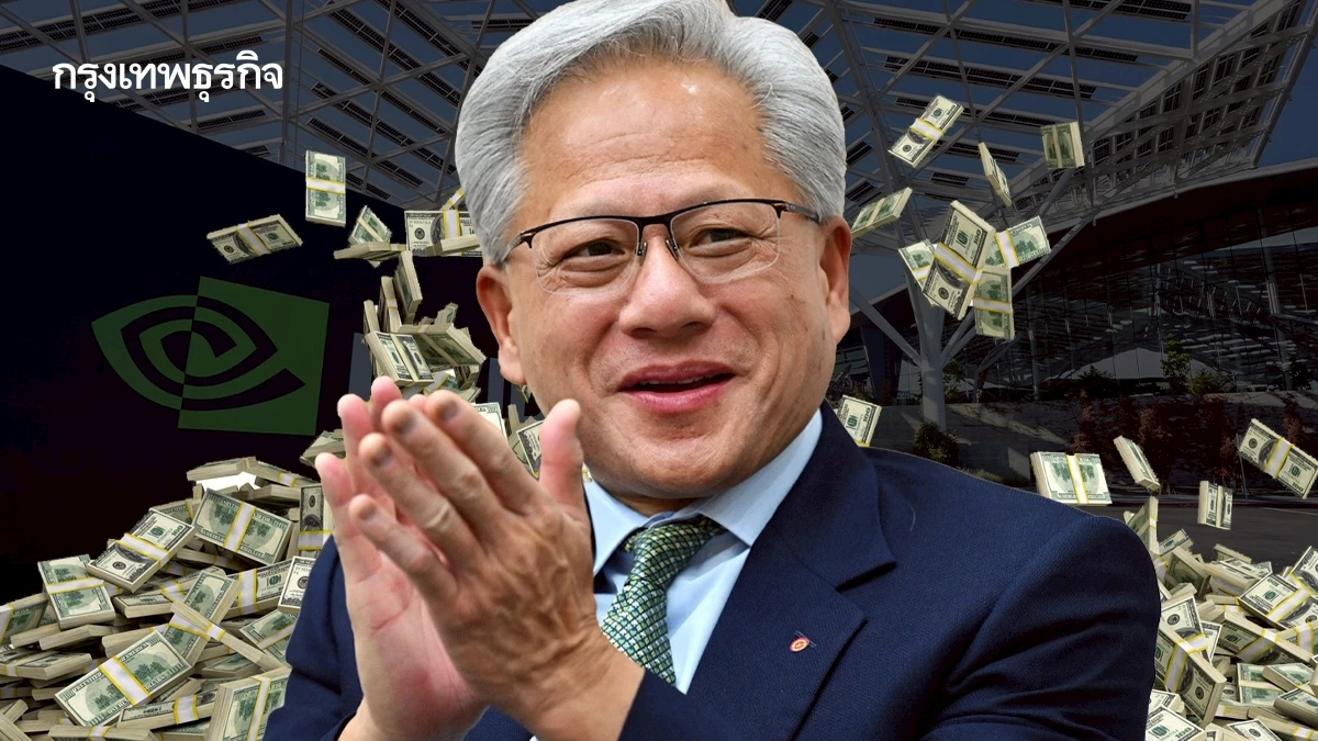 ซีอีโอ Nvidia ‘เทขายหุ้นตัวเอง’ กวาดเงิน 32,000 ล้านบาท