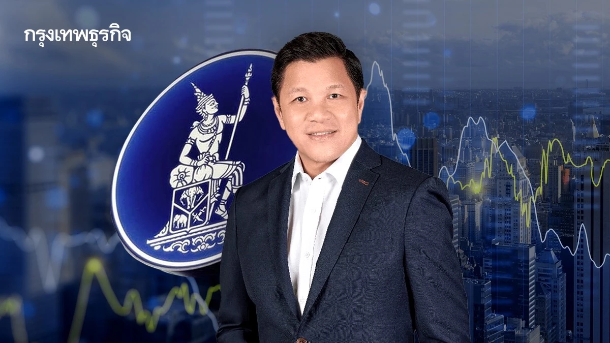 ‘วิทัย’ ผู้ว่าฯธปท.ย้ำอยากเห็น ‘เงินบาทระดับเหมาะสม’ เอื้อเศรษฐกิจ