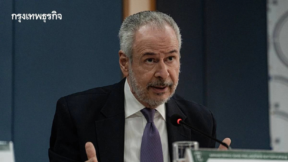 ประธาน COP30 เตือน โอกาสสุดท้ายรักษาเป้า 1.5°C ก่อนสู่ยุค 'ไร้ทางกลับ'