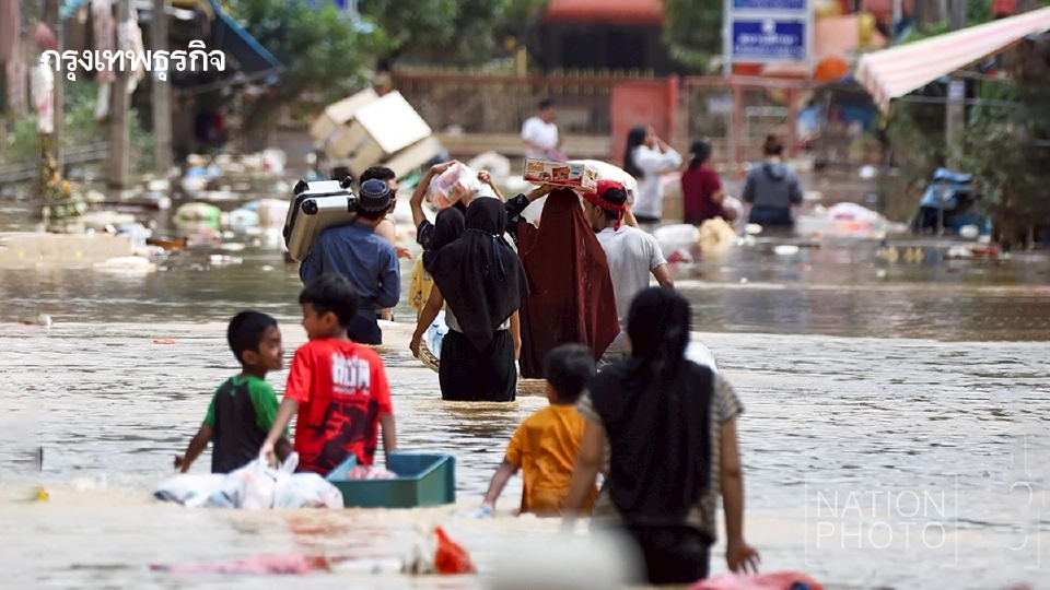 ชงรื้องบฯบูรณาการน้ำ 6 หมื่นล้าน สร้างเครื่องมือป้องกันภัยพิบัติ