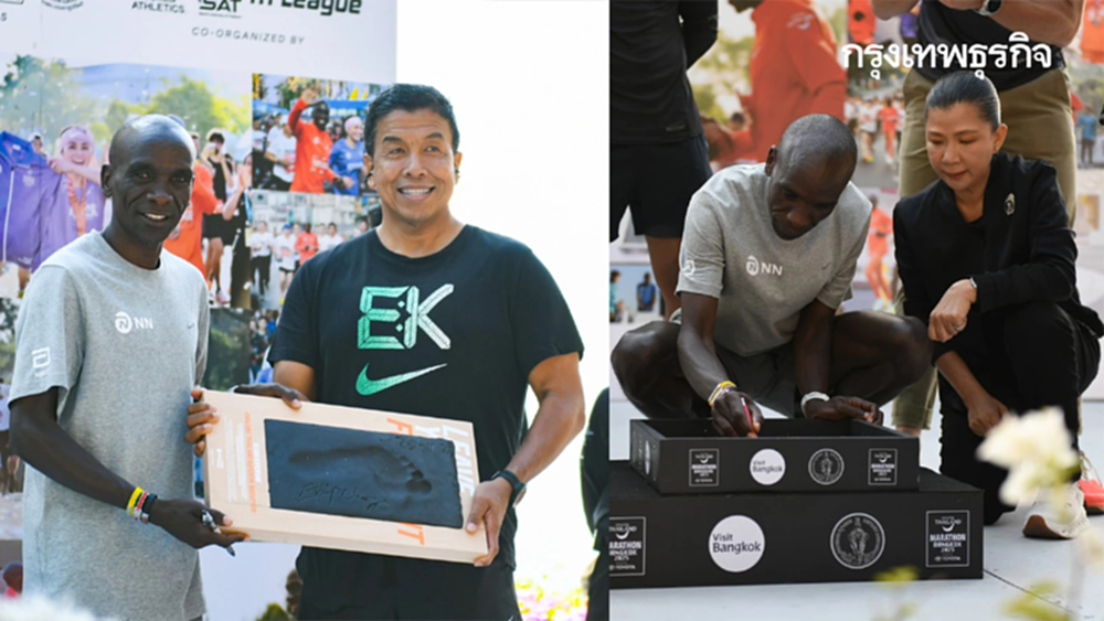คิปโชเก้ ฝากรอยเท้าที่กรุงเทพ ดัน ATMBKK2025 สู่ Top 10 มาราธอนโลก