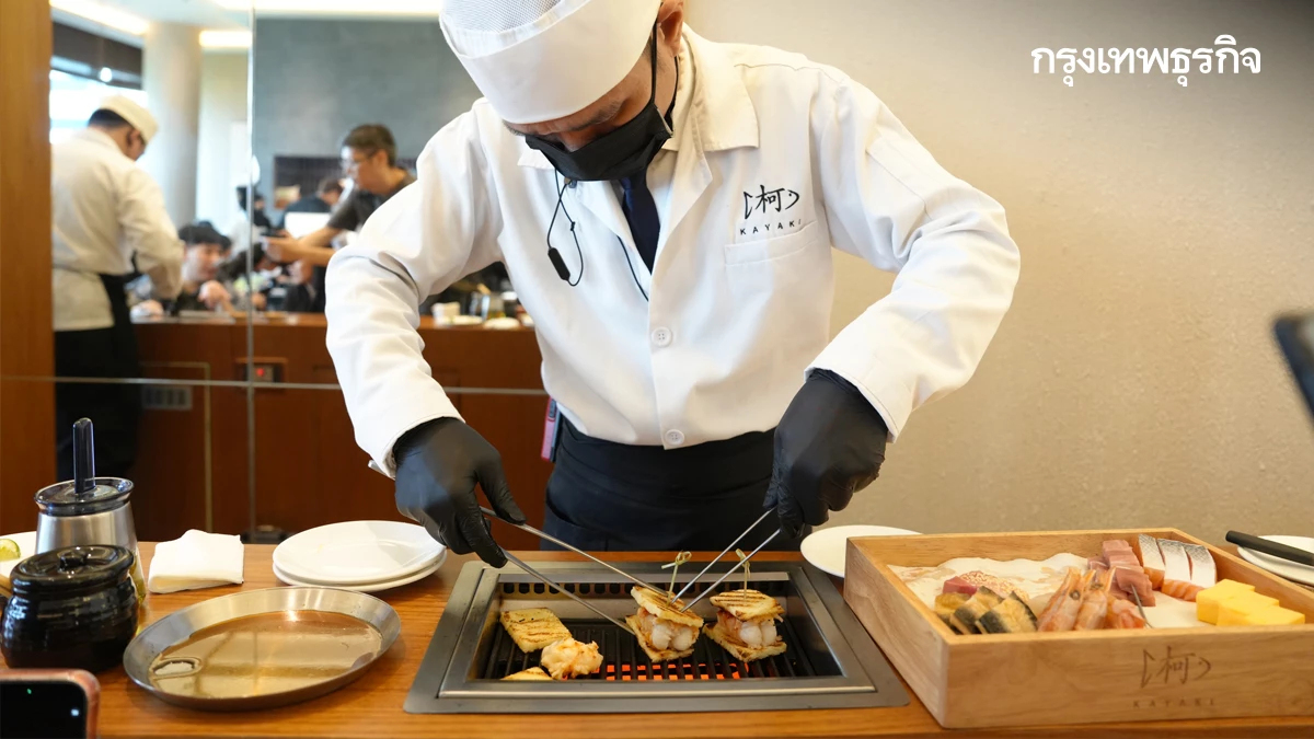 รีวิว 'KAYAKI' ร้านที่ใช้เปลวไฟเนรมิตศิลปะแห่งการย่างปลา