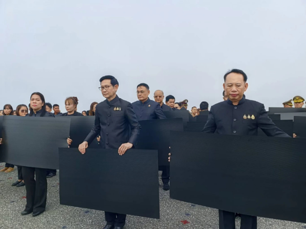 'อรรถพล' นำทีมพลังงาน-กฟผ. น้อมถวายความอาลัย 'พระพันปีหลวง' ณ เขื่อนสิริกิติ์