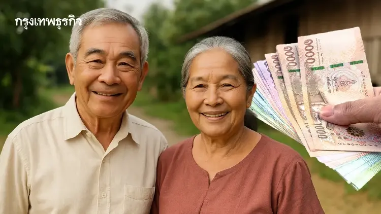 รับสมัคร อสม. เป็น ‘ผู้ช่วยสาธารณสุข’ ดูแลผู้สูงอายุ เงินเดือน 6,000 บาท