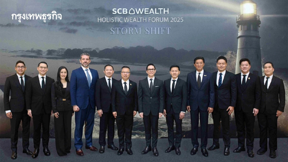 SCB WEALTH พาฝ่าคลื่นความผันผวน Storm Shift กับงาน Holistic Wealth Forum 2025