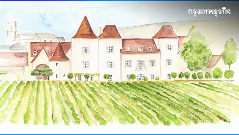 โดเมน เดอ ลา กอมมาเฮรน อัญมณีแห่งเบอร์กันดี