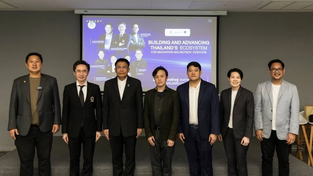 ‘จำเริญ’ ชี้ทางรอดเอสเอ็มอี วางแผนเป็นระบบ ลดความเสี่ยง