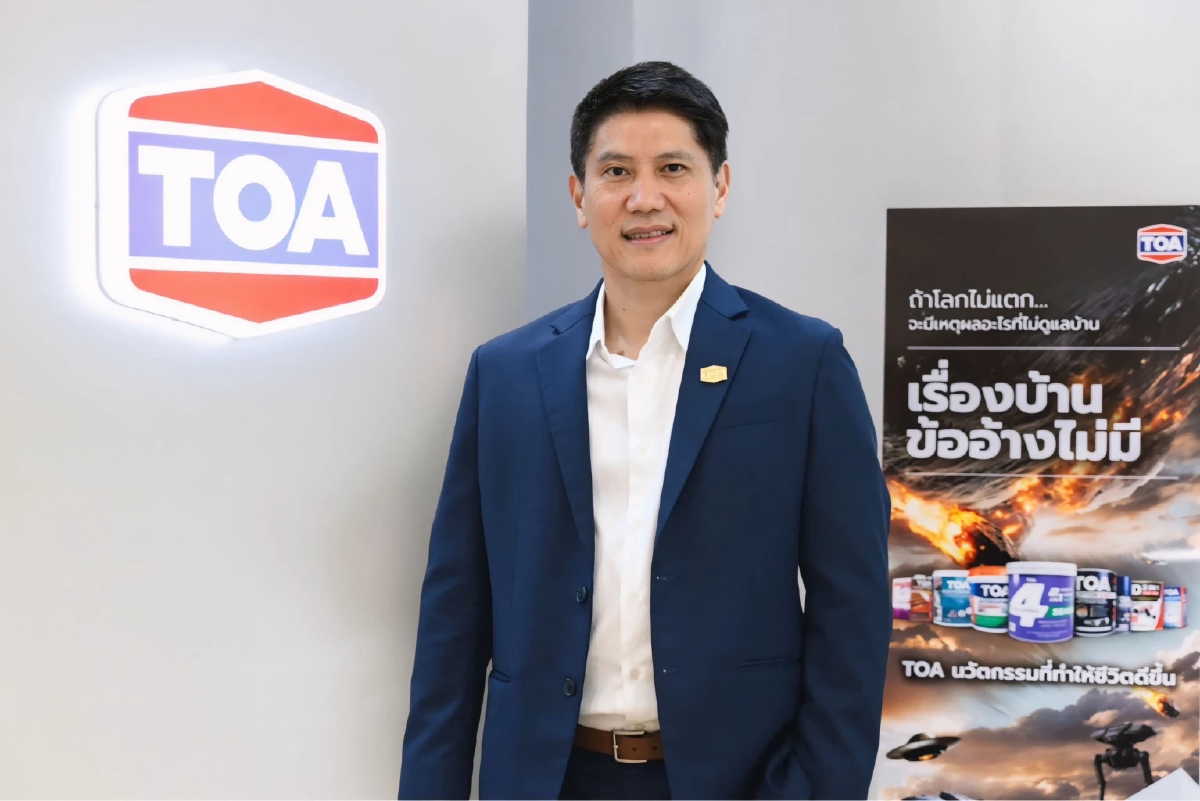 TOA พลิกเกม Q3/68 กวาดรายได้ 5,304 ล้านบาท โต 3.5% สวนกระแสเศรษฐกิจ พร้อมลุยไฮซีซัน Q4