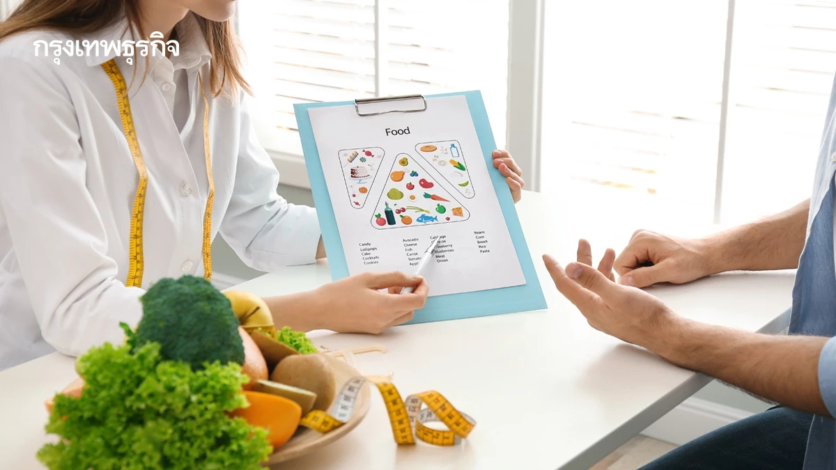 'โภชนบำบัด' ฤดูหนาว ปรับสมดุล เก็บพลังหยาง และบำรุงไต