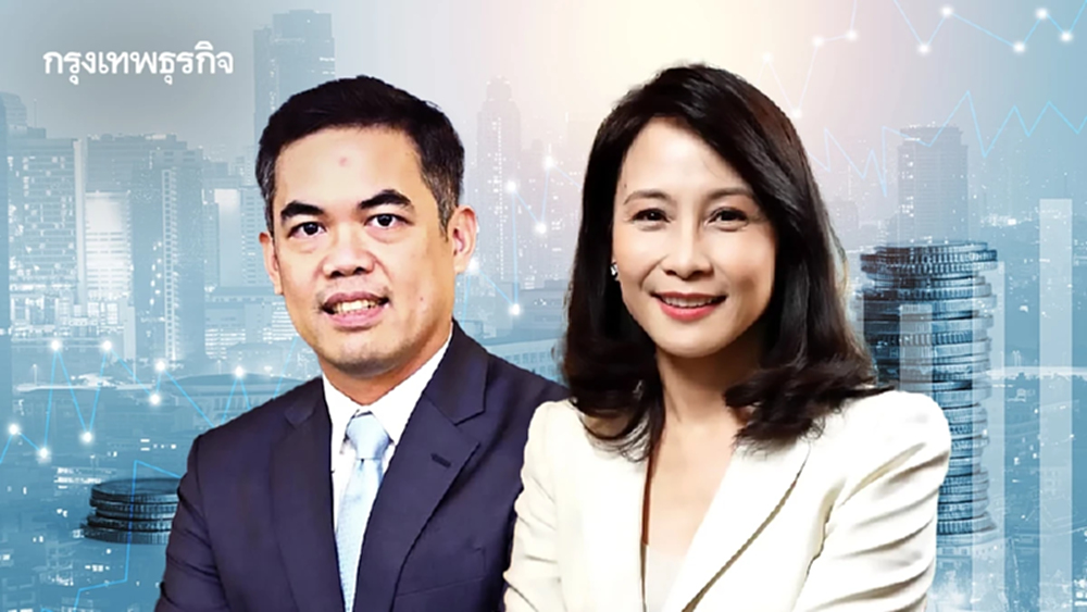 2 นักเศรษฐศาสตร์ชี้ภาคการเงินไทย  ถึงเวลาปรับโครงสร้างครั้งใหญ่