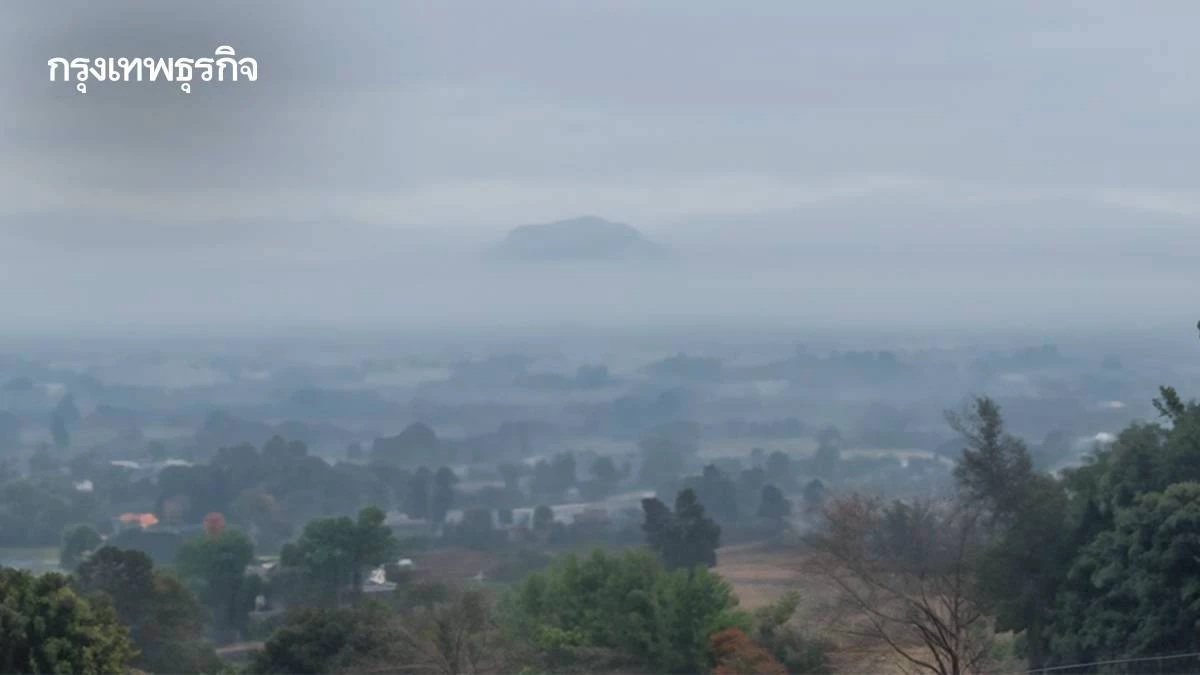 กรมอุตุ เผยเส้นทางพายุโคโตะ ในทะเลจีนใต้ เตือนไทยตอนบน หนาว 1-8°C