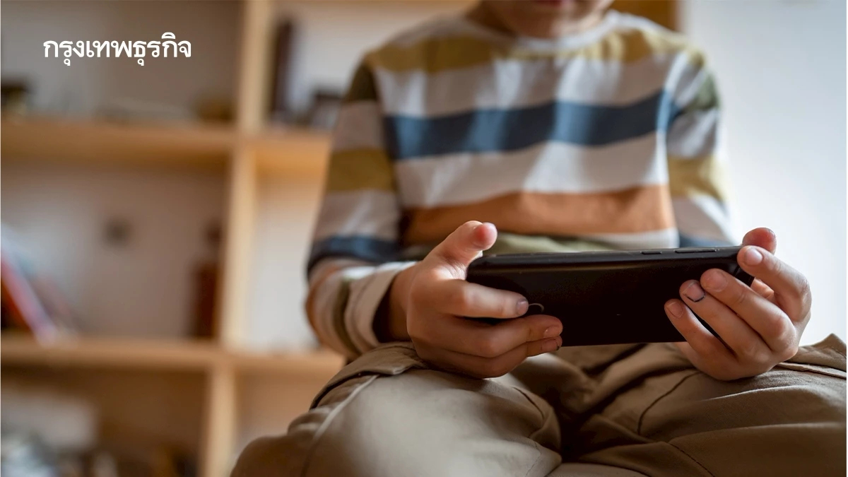 เปิดโปงกลโกง แก๊งล่อลวงเด็กผ่านเกม พ่อแม่ต้องรู้ 3 สัญญาณอันตราย