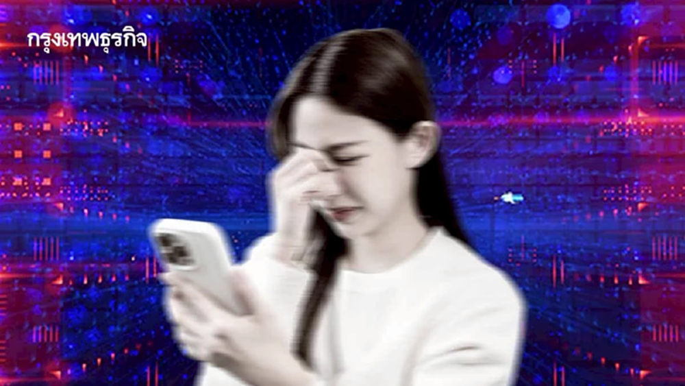 สมองล้าจากเอไอ - โซเชียล นักวิจัยแนะคิดเองก่อนใช้เอไอ ลดคอนเทนต์สั้นคืนสมาธิ