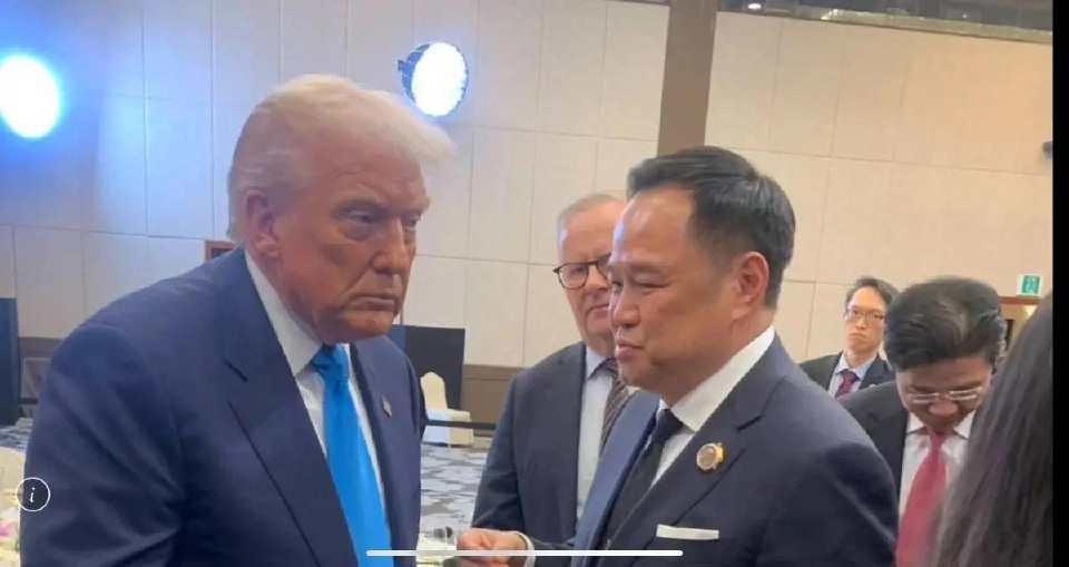 'รัฐบาลไทย' ผิดหวัง สหรัฐฯ ระงับเจรจาภาษี ย้ำ กัมพูชา ละเมิดข้อตกลงสันติภาพ