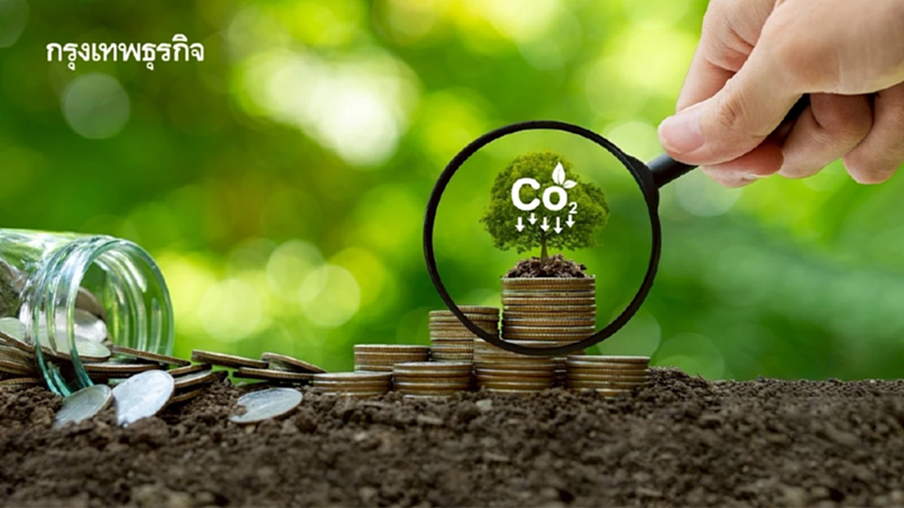 เปิดมติ ครม. 2 มาตรการ 'ภาษีพลังงาน'  ดันลงทุน 4.5 แสนล้าน – ลดปล่อยคาร์บอน