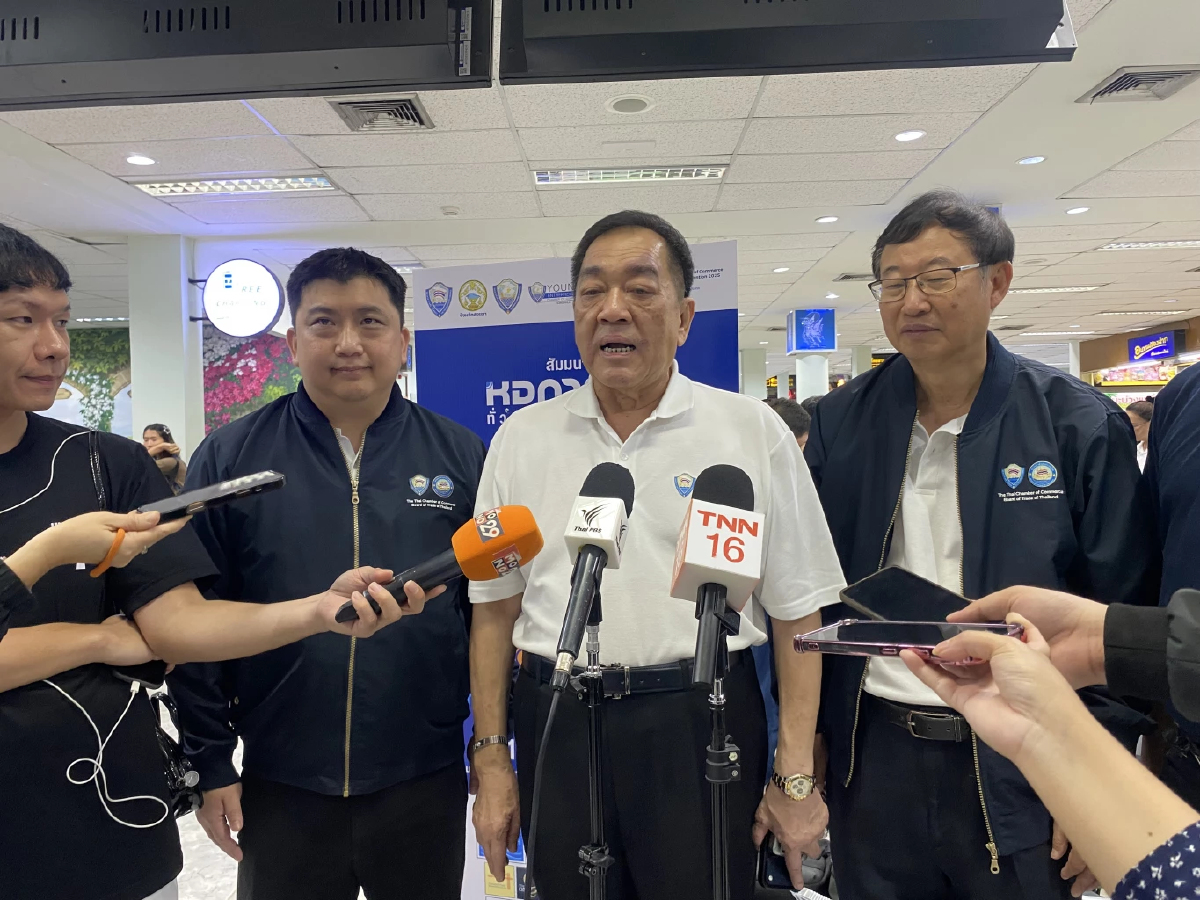 “ปธ.หอการค้าฯ” ชี้น้ำท่วมหาดใหญ่ทำสัมมนาหอการค้าฯ ต้องยุติกลางคัน ชี้ กระทบเศรษฐกิจหนัก