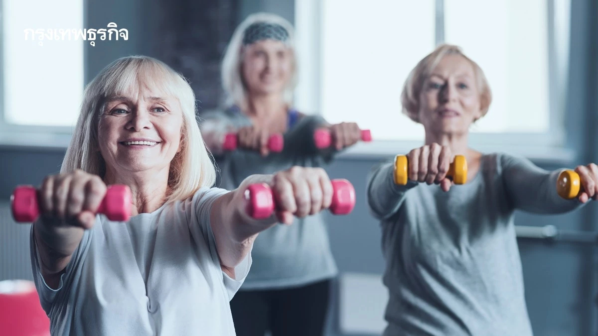 อยากมีชีวิตยืนยาว (Longevity)ต้องเริ่มที่ตัวเรา การแพทย์ไม่ใช่คำตอบทั้งหมด