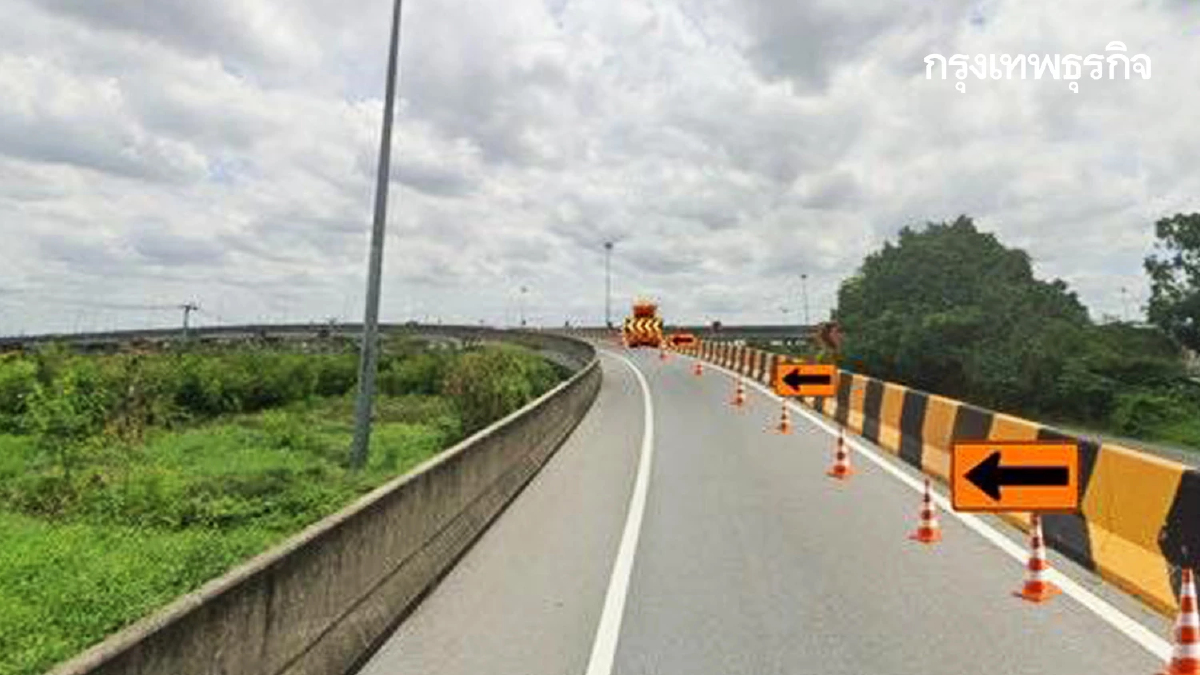 กระทบใครบ้าง? ปิดถนน 5 ชม. ปิดเบี่ยงจราจร 'ฉลองรัช' ขาเข้ากรุงเทพ