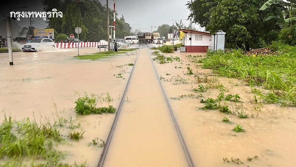 การรถไฟฯ แจ้งเปลี่ยนสถานีต้นทาง-ปลายทาง และงดเดินขบวนรถ เพิ่มอีก 13 ขบวน