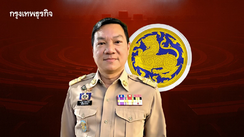 มหาดไทยเขย่าผัง! 'ปลัด มท. อรรษิษฐ์' เซ็นโยก 11 รองผู้ว่าฯ ดาวรุ่ง