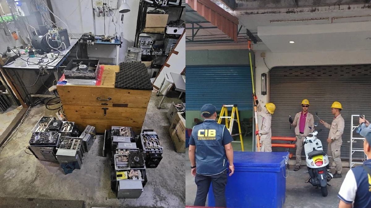 โกงค่าไฟ 26 ล้าน! ตร.-การไฟฟ้าฯ บุกค้น 9 จุด จับแก๊งโจรขุดบิตคอยน์