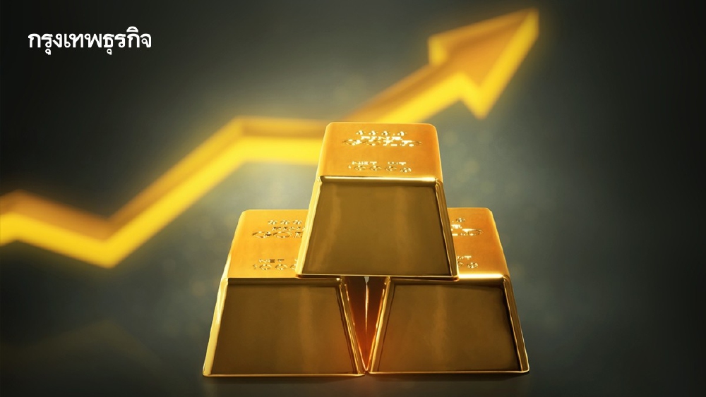 .ราคาทองคำพุ่งสู่ระดับสูงสุดในรอบสองสัปดาห์เหนือ 4,100 ดอลลาร์ .
