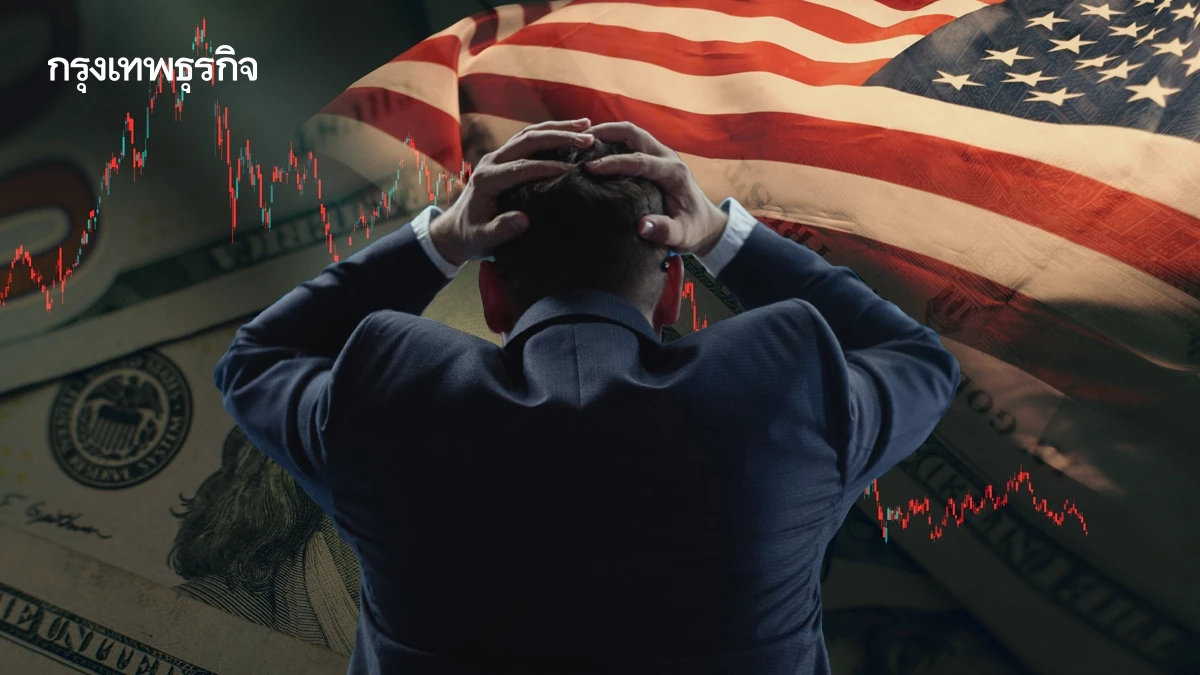 NASDAQ ร่วงหนักปิดลบ 2% หลังแรงเทขายฉับพลันในกลุ่มเอไอ Nvidia
