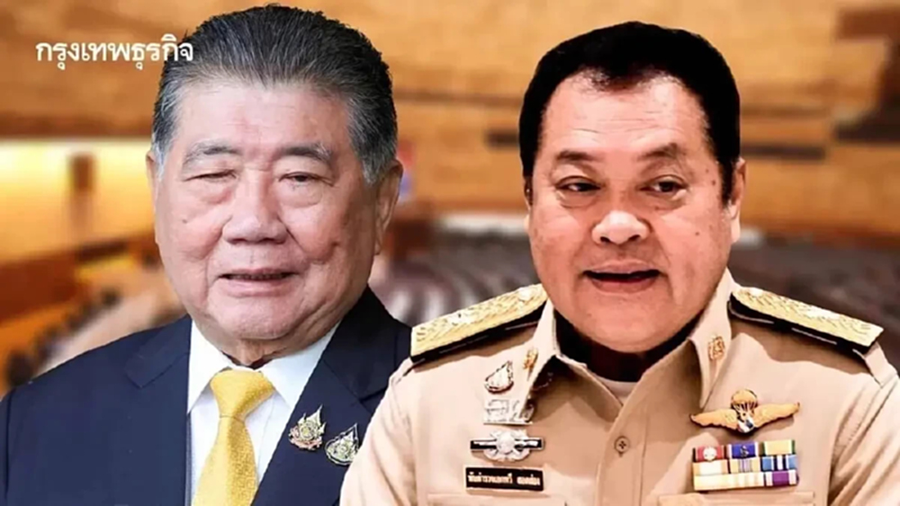 ศาล รธน.ไม่อนุญาต 'สราวุธ' ถอนตัว - ไต่สวน 24 พ.ย. คดี 'ภูมิธรรม-ทวี'