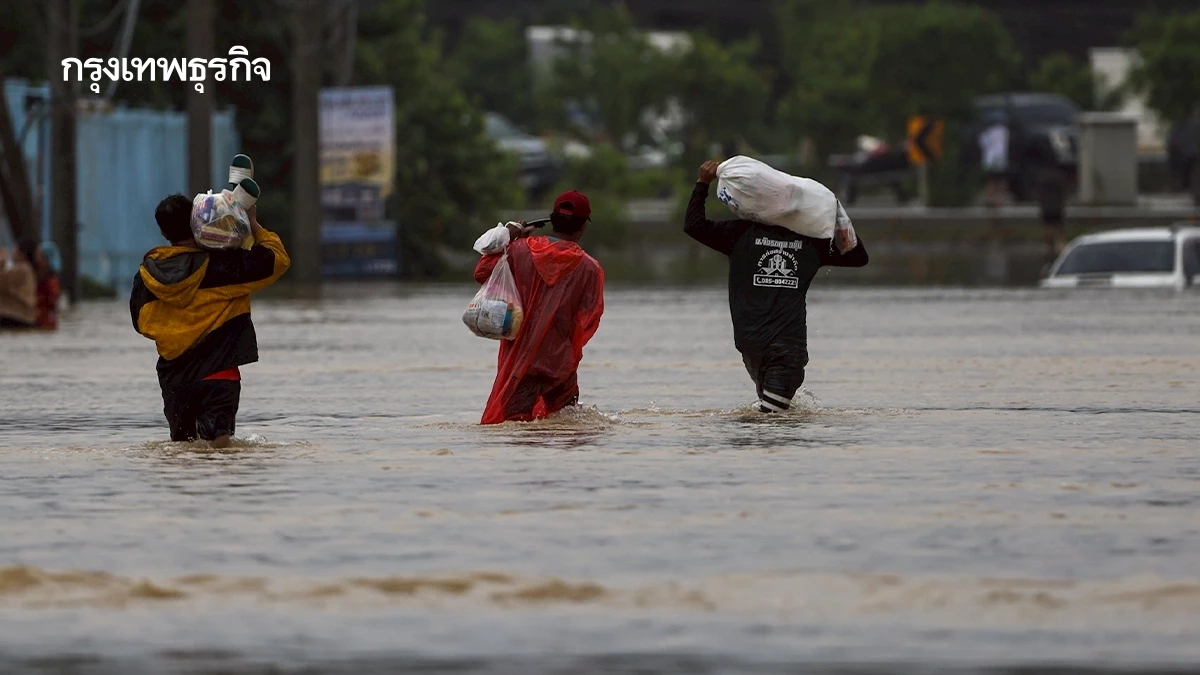 น้ำท่วมภาคใต้ 'สงขลา-พัทลุง' น้ำลดลงแล้ว เฝ้าระวังสูงสุด 6 จังหวัด