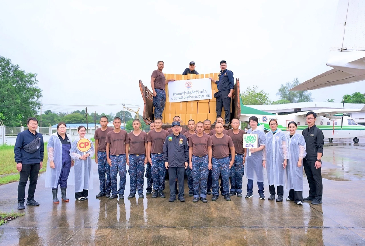 เมื่ออุทกภัยภาคใต้รุนแรง ชาวซีพีเอฟระดมสรรพกำลังฝ่าน้ำช่วยพี่น้องชาวใต้