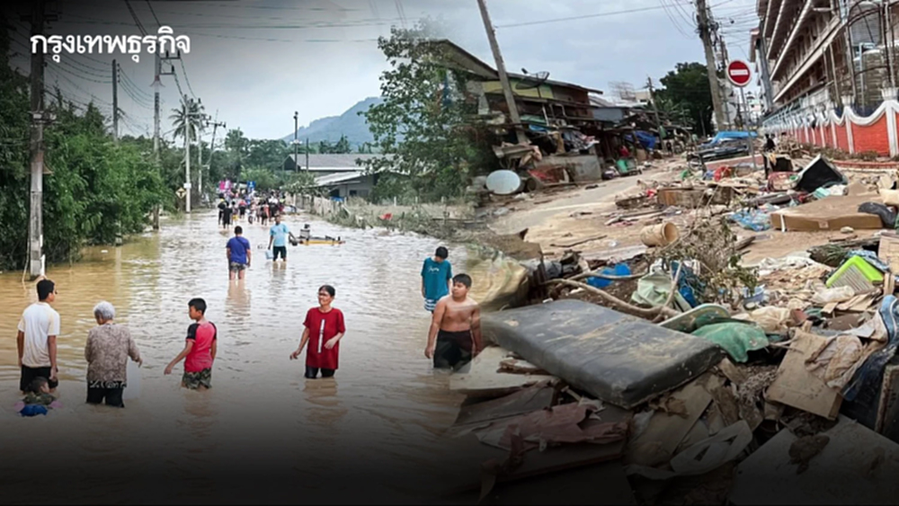 เช็ก 8 มาตรการ 'ฟื้นฟู-เยียวยา' น้ำท่วมภาคใต้ พักหนี้ 1 ปี จ่ายชดเชยเสียชีวิต 2 ล้าน