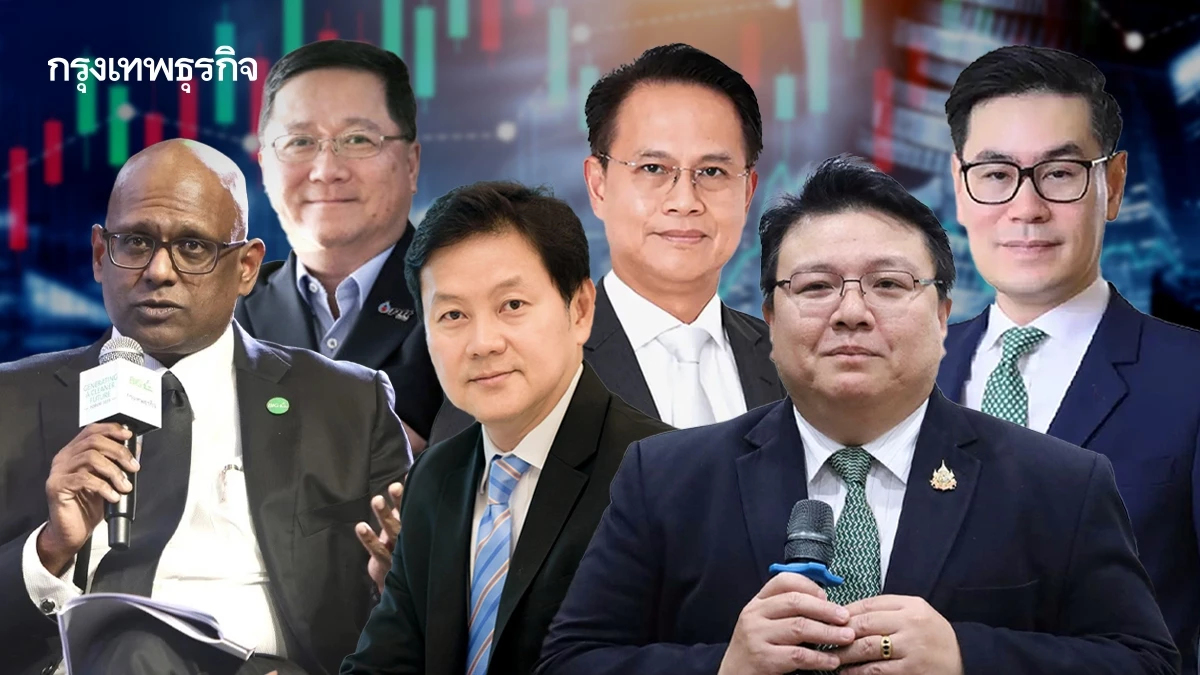 ไทยเสี่ยงเสียจังหวะ 'เศรษฐกิจสีเขียว' เอกชนแนะเร่งปฏิรูปพลังงาน