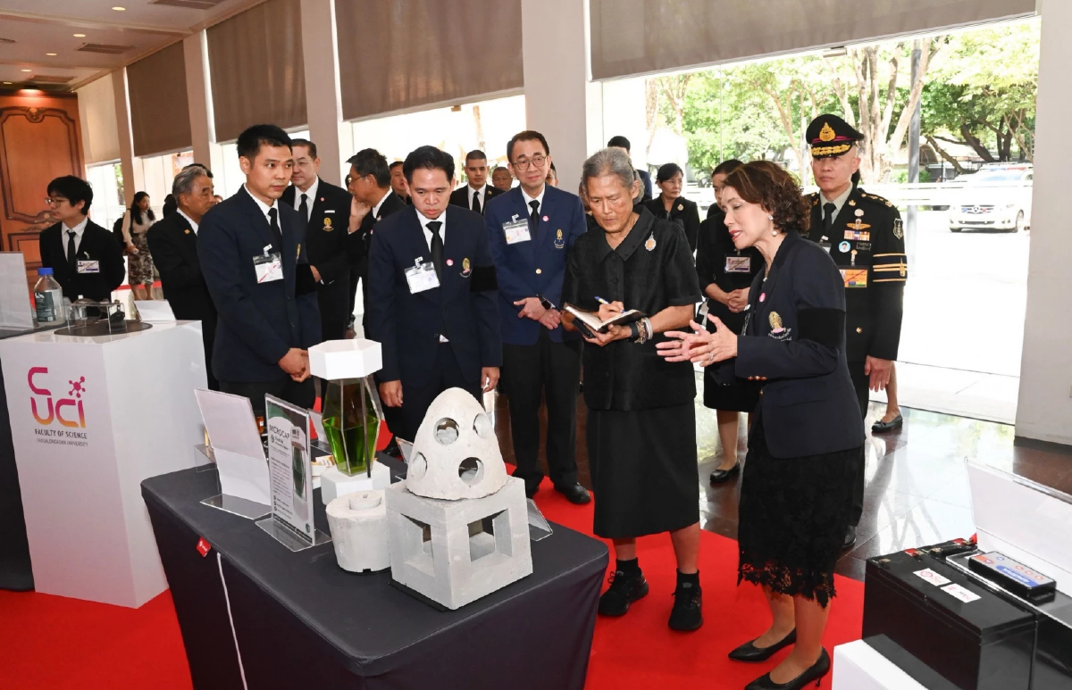 สมเด็จพระเทพฯ ทรงเปิด STT51! เวทีวิทย์ฯ นานาชาติ ฉลองพระชนมายุ 70 พรรษา