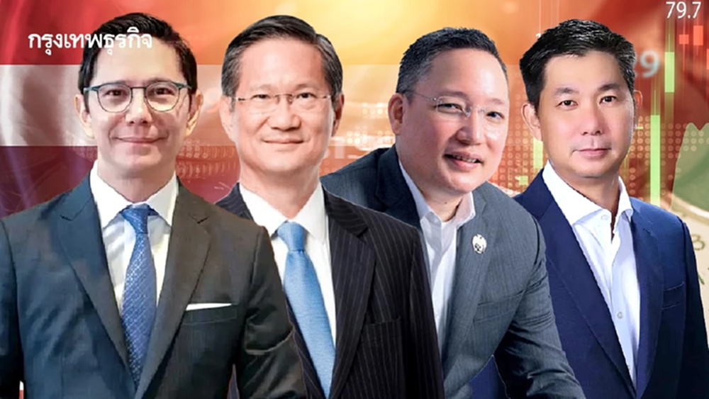 ‘4แบงก์ใหญ่‘ เตือนรับความเสี่ยงปี69 ดอกเบี้ย-เศรษฐกิจขาลง-หนี้เสียพุ่ง