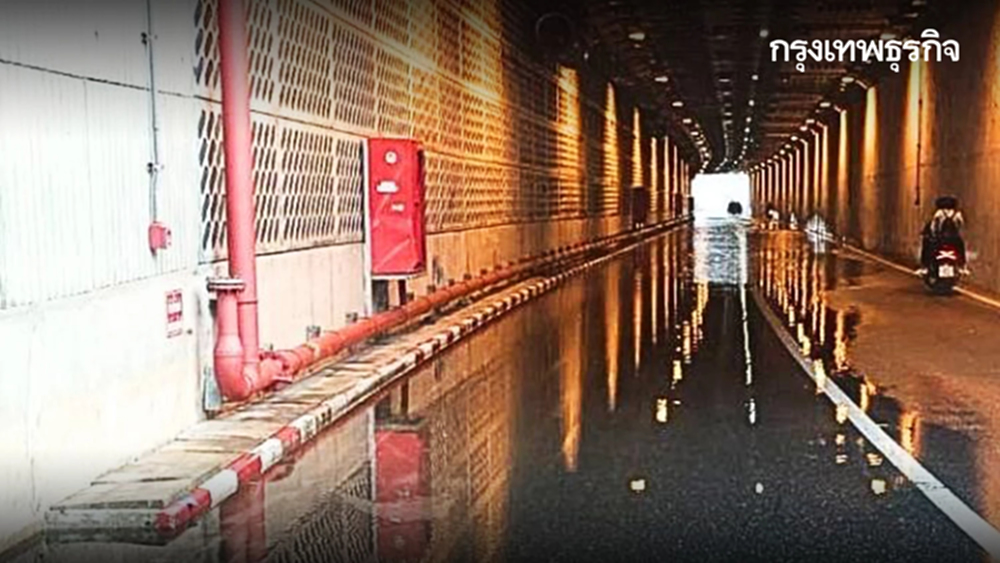 ด่วน! เช็กเส้นทาง ปิดถนน งดใช้อุโมงค์ถนนกำแพงเพชร 6 มีน้ำท่วมขัง