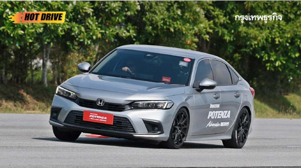 บริดจสโตน 'Potenza Adrenalin RE 005'  เพิ่มความคม ลดเสียง