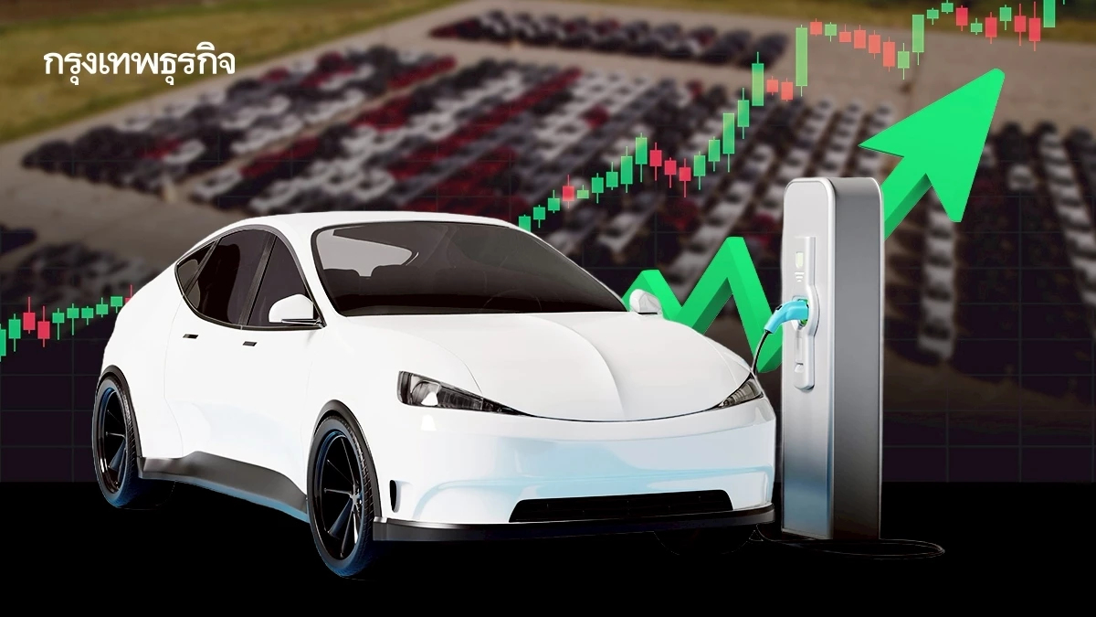 ยอดขายรถอีวีทั่วโลกโตแรง 23% แต่ตลาดใหญ่สุดอย่าง ‘จีน’ กำลังสะดุด