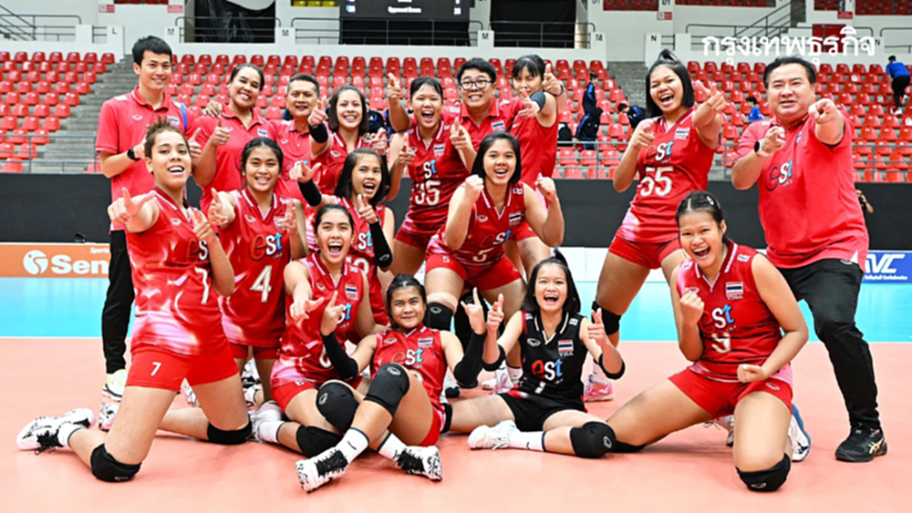 LIVE ถ่ายทอดสดวอลเลย์บอลหญิง ไทย พบ ฟิลิปปินส์ ชิงตั๋วชิงแชมป์โลก