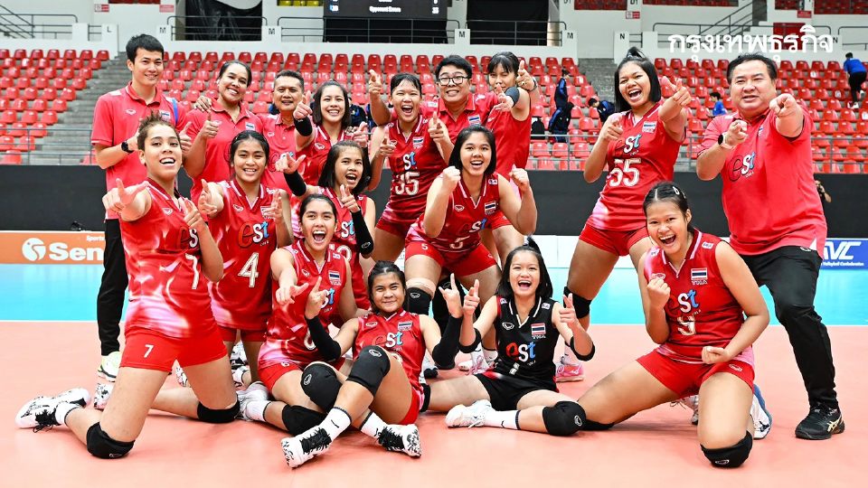 ชิงตั๋วชิงแชมป์โลก! วอลเลย์บอลหญิง ไทย พบ ฟิลิปปินส์ ชิงแชมป์เอเชีย