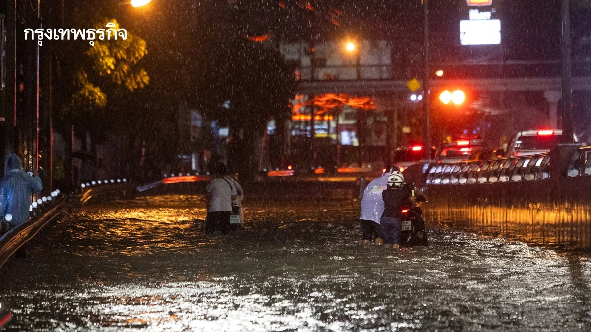 น้ำท่วม กทม. ไม่ใช่แค่ฝน กทม. ชี้ คลองเปรมประชากร วิกฤตจากผู้รุกล้ำ